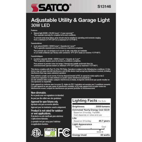 Lumos LED 14 inch White Garage Utility Light Ceiling Light