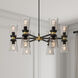Lustria 12 Light 29.5 inch Matte Black and Vintage Brass Chandelier Ceiling Light