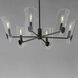 Armory 6 Light 28.5 inch Black Chandelier Ceiling Light