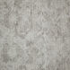 Chloe 122.05 X 90.16 inch Green/Grey Indoor Rug, 7ft 6in x 10ft 2in