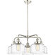 Bell 5 Light 26 inch Polished Nickel Chandelier Ceiling Light