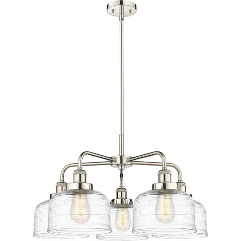 Bell 5 Light 26 inch Polished Nickel Chandelier Ceiling Light