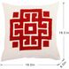 Bergamo 18 inch White and Red Pillow