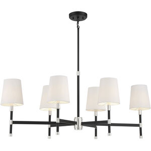 Brody 6 Light 18.00 inch Island Light