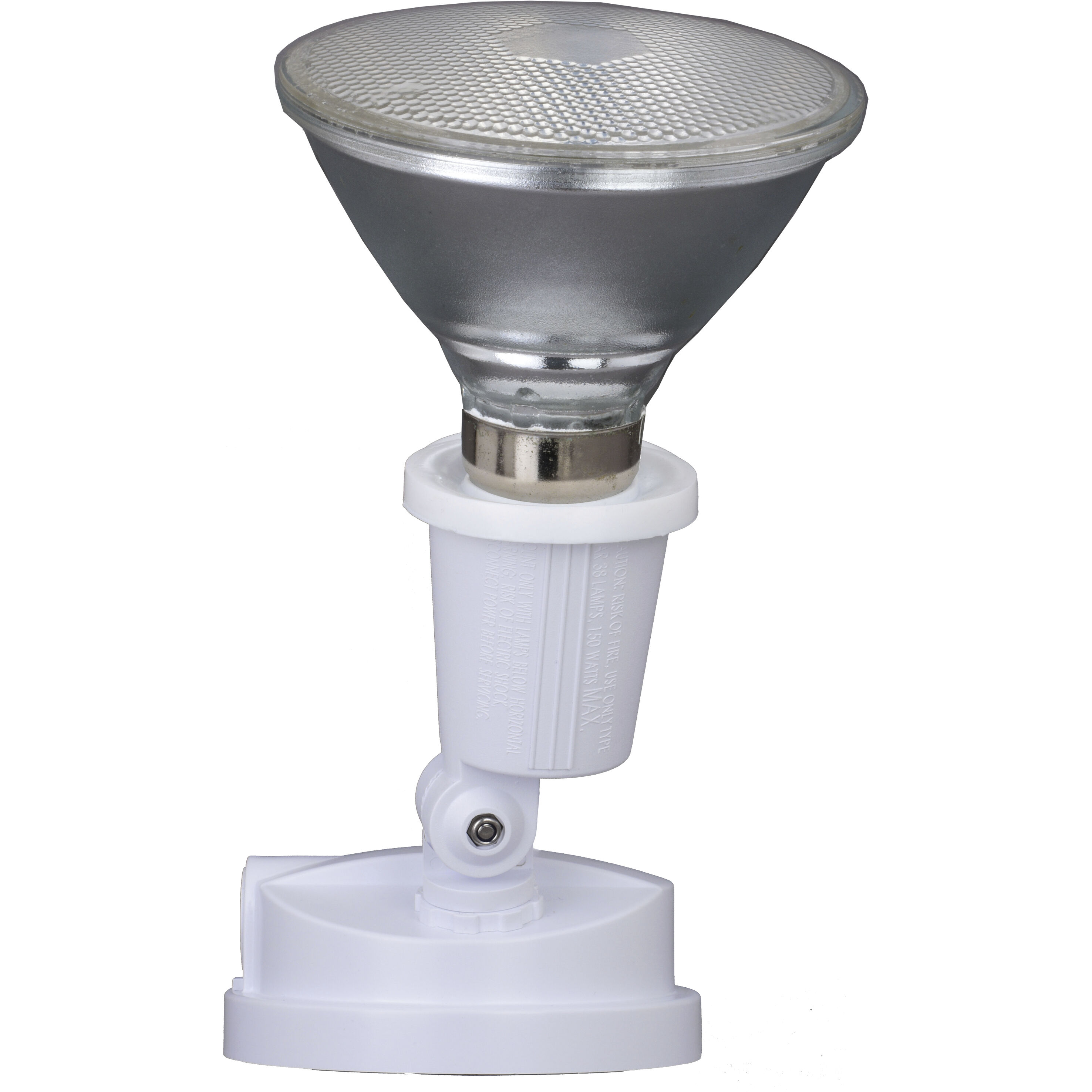 Outdoor Security LED 4.25 inch White Outdoor Security