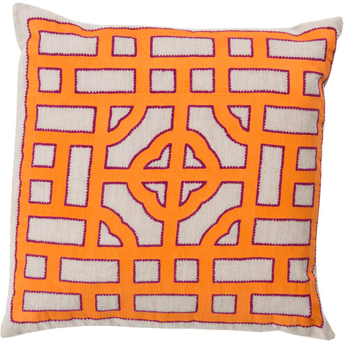 Chinese Gate 18 inch Aqua, Cream, Camel Pillow Kit