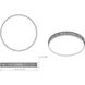 Stari LED 20.75 inch Matte Black Flush Mount Ceiling Light