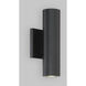 Caliber LED 10 inch Black Outdoor Wall Light, dweLED