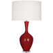 Audrey 33.5 inch 150 watt Oxblood Table Lamp Portable Light