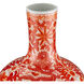 Biarritz 20.75 inch Long Neck Vase