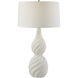 Twisted Swirl 32 inch 150.00 watt Textured Chalk White Glaze and Polished Nickel Table Lamp Portable Light