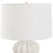 Wrenley 27.5 inch 150.00 watt Off-White and Antique Brass Table Lamp Portable Light