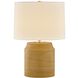 Teneece 17.5 inch 15 watt Aged Brass and Ceramic Toasted Caramel Table Lamp Portable Light
