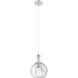 Astor 1 Light 8 inch Satin Nickel Mini Pendant Ceiling Light in Seedy Glass