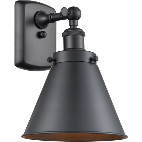 Ballston Appalachian 1 Light 7 inch Black Antique Brass Sconce Wall Light