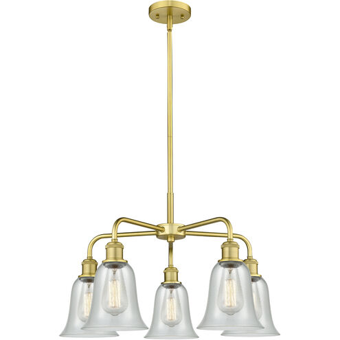 Hanover 5 Light 24.25 inch Chandelier