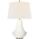 Thomas O'Brien Kefi 25.25 inch 15 watt Crackled Ivory Table Lamp Portable Light