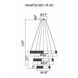Madeline LED 32 inch Chrome Down Chandelier Ceiling Light
