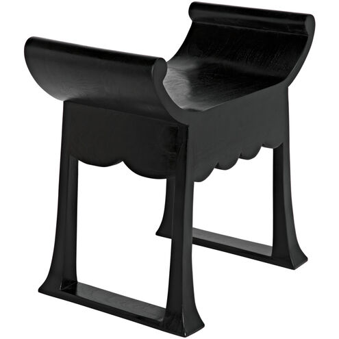 Wey 24 inch Charcoal Black Stool