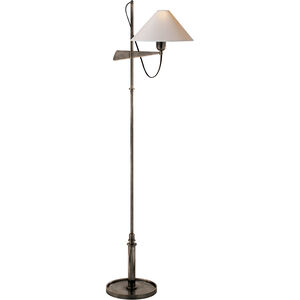 J. Randall Powers Hargett 50 inch 60.00 watt Bronze Bridge Arm Floor Lamp Portable Light in Natural Paper