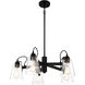 Beckonridge 5 Light 26 inch Coal Chandelier Ceiling Light