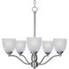 Stefan 5 Light 25.00 inch Chandelier