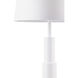 Giustino 70 inch 6 watt Matte White Floor Lamp Portable Light