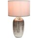 Anita 25.5 inch 40.00 watt Nickel/White Table Lamp Portable Light