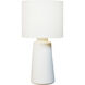 Barbara Barry Vessel 27.38 inch 9 watt New White Table Lamp Portable Light