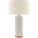 Calla Lily 31.25 inch 150 watt Cream and Antique Brass Table Lamp Portable Light