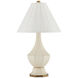 Musetta 31 inch 100 watt Beige and Antique Brass Table Lamp Portable Light