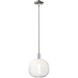 Downtown Urban Brookhaven Sphere 1 Light 10 inch Polished Nickel Mini Pendant Ceiling Light in Opal Glass