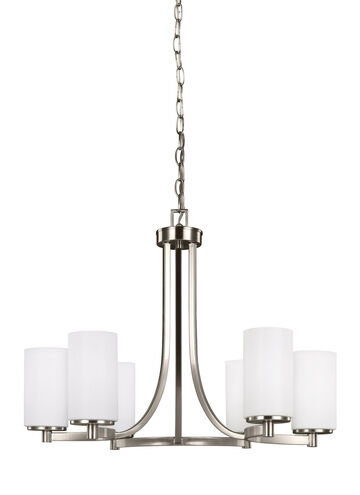Hettinger 6 Light 24.5 inch Brushed Nickel Chandelier Ceiling Light