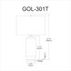 Goliath 34 inch 150.00 watt White Decorative Table Lamp Portable Light