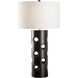 Cole 25 inch 100.00 watt Black Table Lamp Portable Light