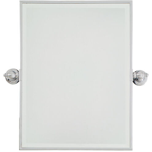 Pivot Mirror 24.25 inch  X 23.50 inch Wall Mirror