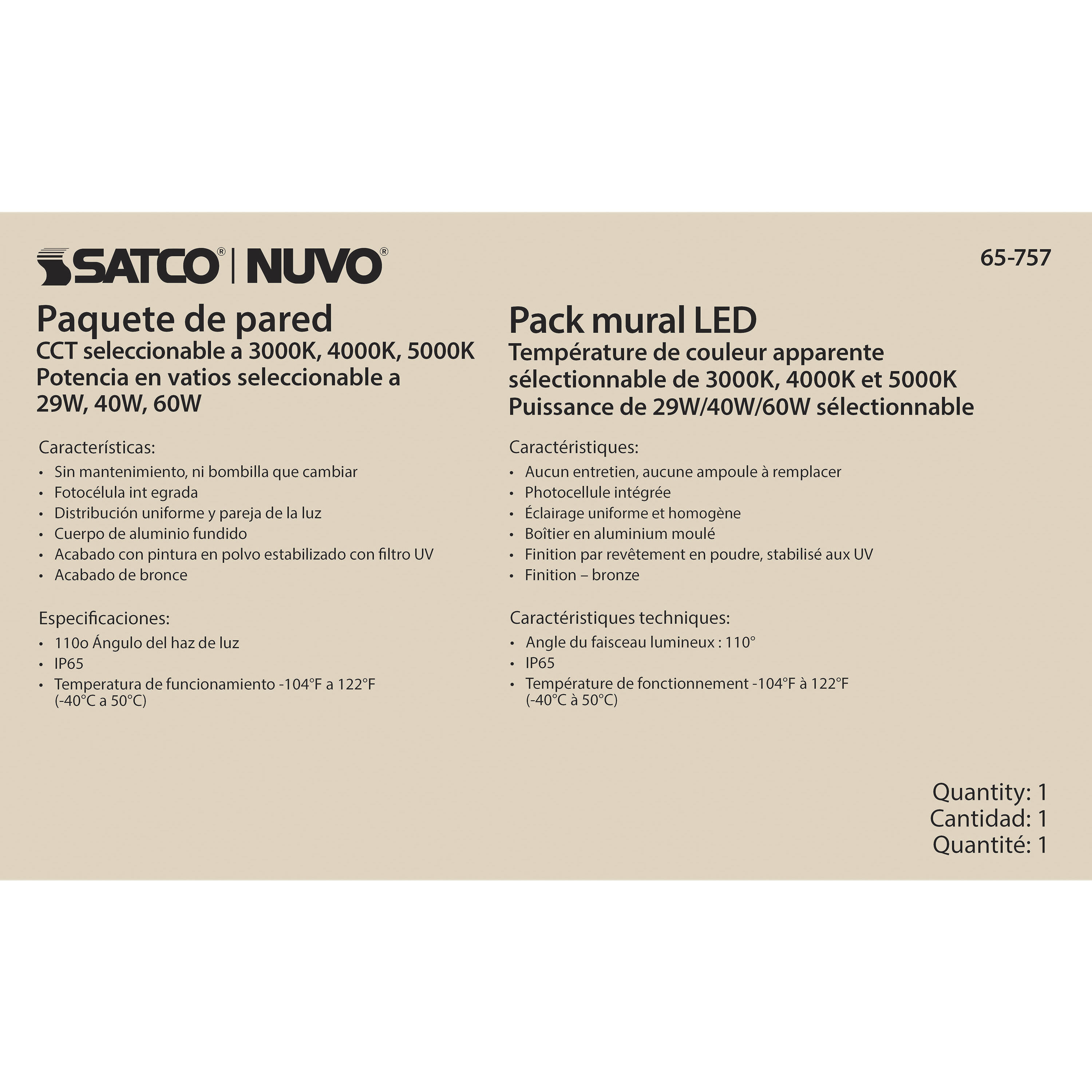 Brentwood LED 9 inch Bronze Outdoor/Indoor Wall Pack