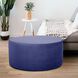 Bella 18 inch Bold Royal Blue Ottoman