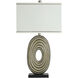 Cameron 32 inch 100.00 watt Arcene Silver and Black Table Lamp Portable Light