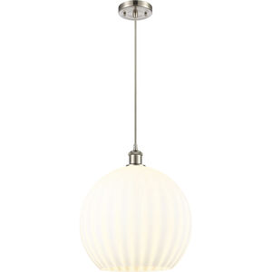 Ballston White Venetian 1 Light 13.75 inch Pendant