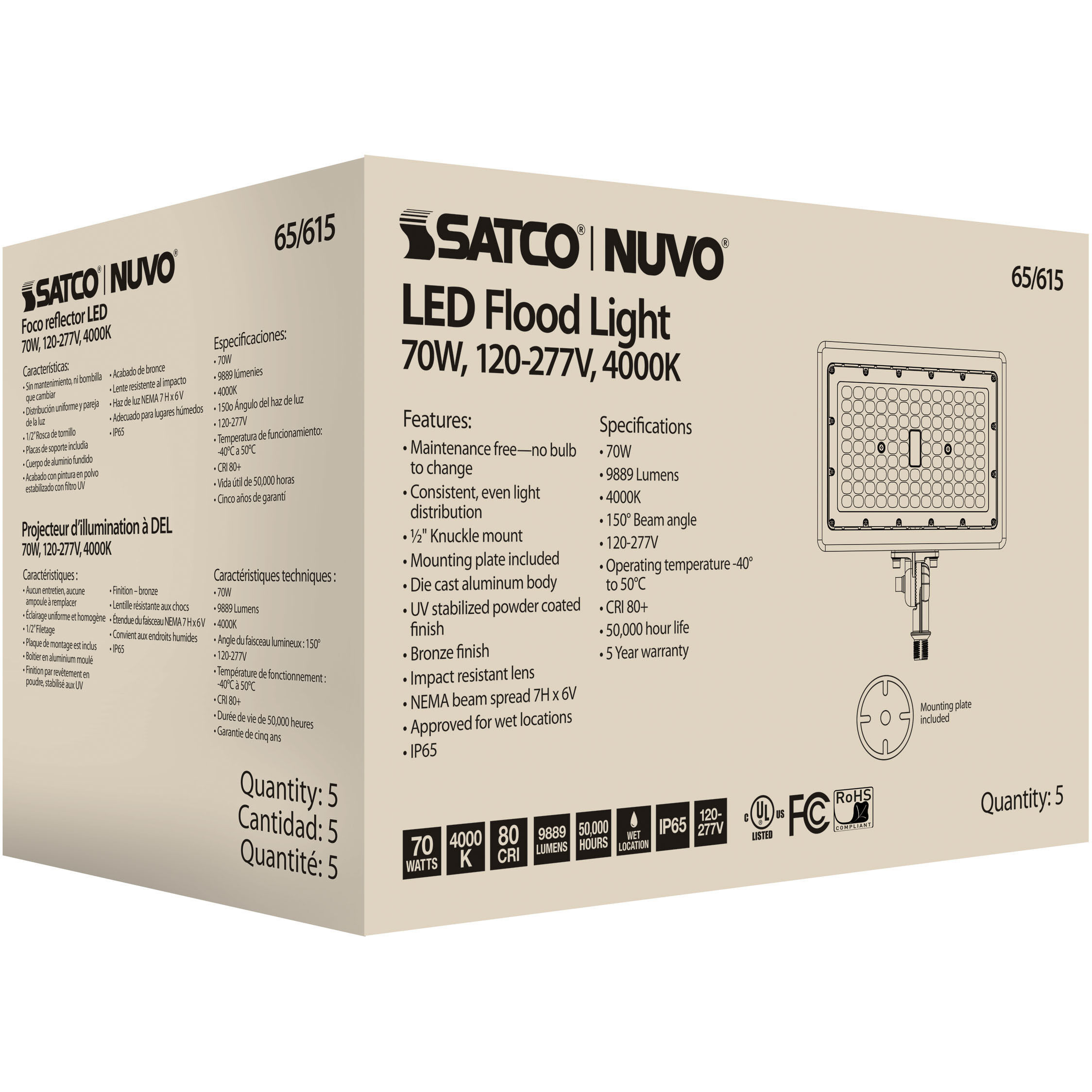 Brentwood 277V 70.00 watt Bronze Landscape Flood Light