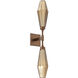 Aalto LED 4.5 inch Burnished Bronze Indoor Sconce Wall Light in 3000K LED, Optic Rib Bronze, Double