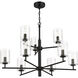 Hailie 9 Light 32 inch Flat Black Chandelier Ceiling Light