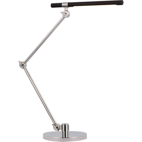 Ian K. Fowler Heron 1 Light 7.00 inch Desk Lamp