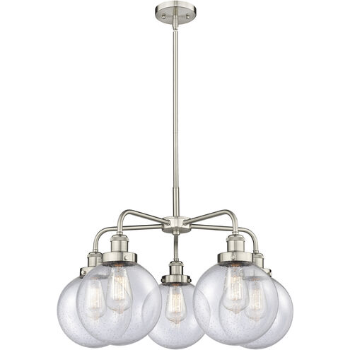 Beacon 5 Light 26 inch Satin Nickel Chandelier Ceiling Light