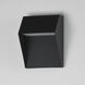 Cliffsedge VX LED 8 inch Black Outdoor Wall Mount
