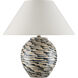 Minnows 15.5 inch 60 watt Navy Blue/Beige Table Lamp Portable Light