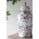Floral 17.7 X 9.4 inch Ginger Jar