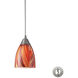 Perinton 1 Light 5 inch Satin Nickel Mini Pendant Ceiling Light