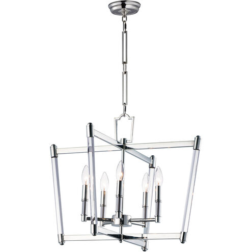 Lucent 5 Light 23 inch Polished Nickel Chandelier Ceiling Light